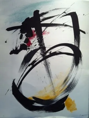 リトグラフ Miotte - Espace concerté