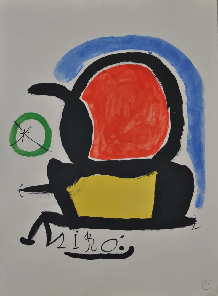 リトグラフ Miró - El tapiz de Tarragona