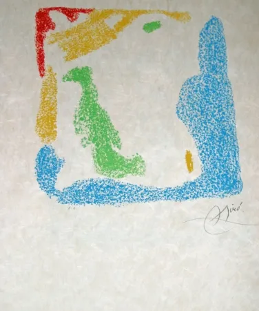 リトグラフ Miró - Essences de la terra