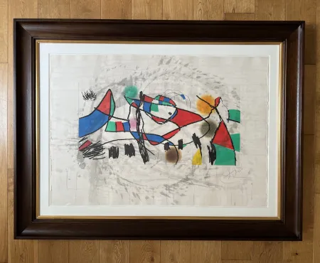 エッチングと　アクチアント Miró - Gravures pour une Exposition (Plate 1)