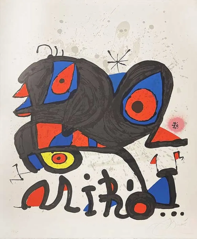 リトグラフ Miró - Louisiania
