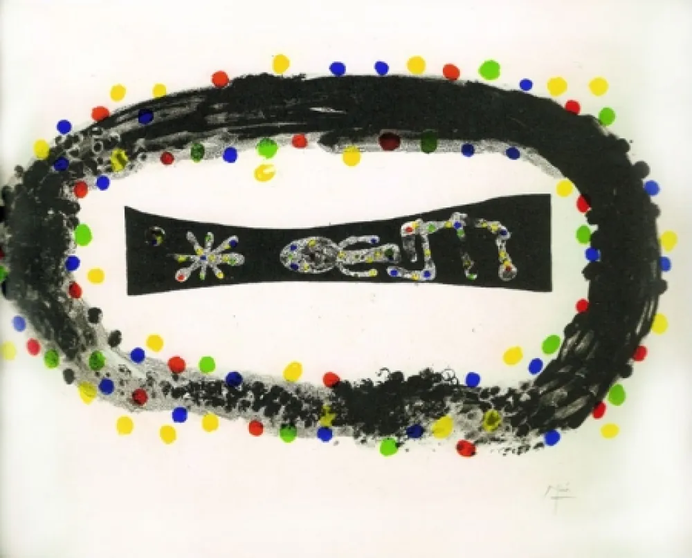 リトグラフ Miró - NÉBULEUSE