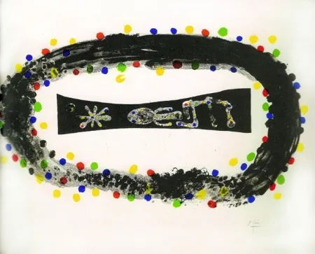 リトグラフ Miró - NÉBULEUSE