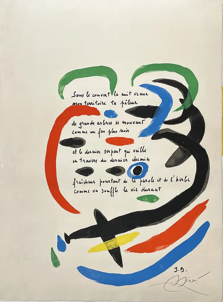 リトグラフ Miró - Sous le couvert la nuit venue
