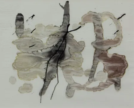 リトグラフ Miró - TRACE SUR L'EAU