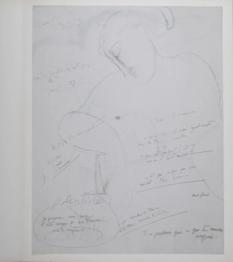 リトグラフ Modigliani - La Table d'Emeraude