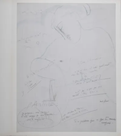 リトグラフ Modigliani - La Table d'Emeraude