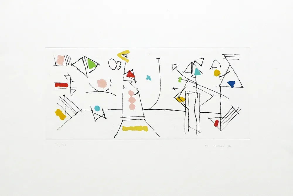 彫版 Mompó - S / T