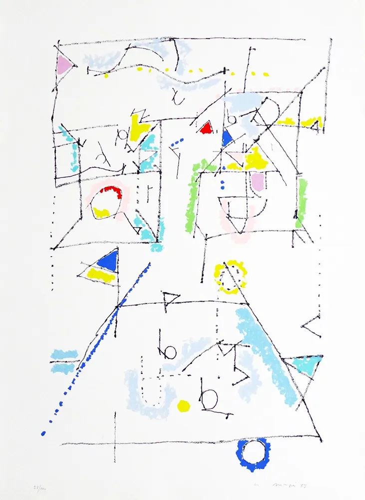 リトグラフ Mompó - S/T