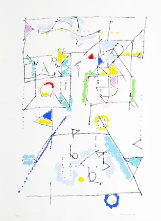 リトグラフ Mompó - S/T