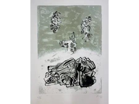 エッチングと　アクチアント Moore - AFTER THE ACCIDENT