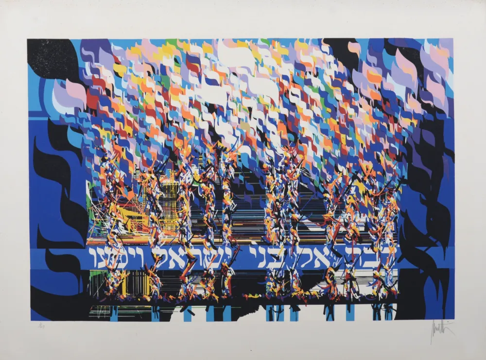 シルクスクリーン Moretti - La Traversée de la mer rouge, 1983 - Hand-signed!