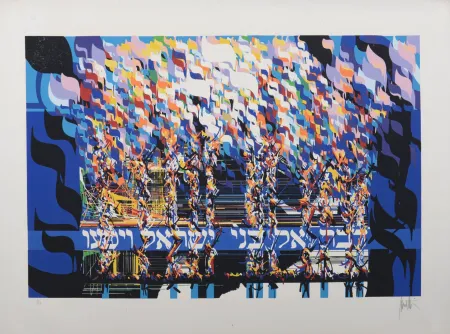 シルクスクリーン Moretti - La Traversée de la mer rouge, 1983 - Hand-signed!