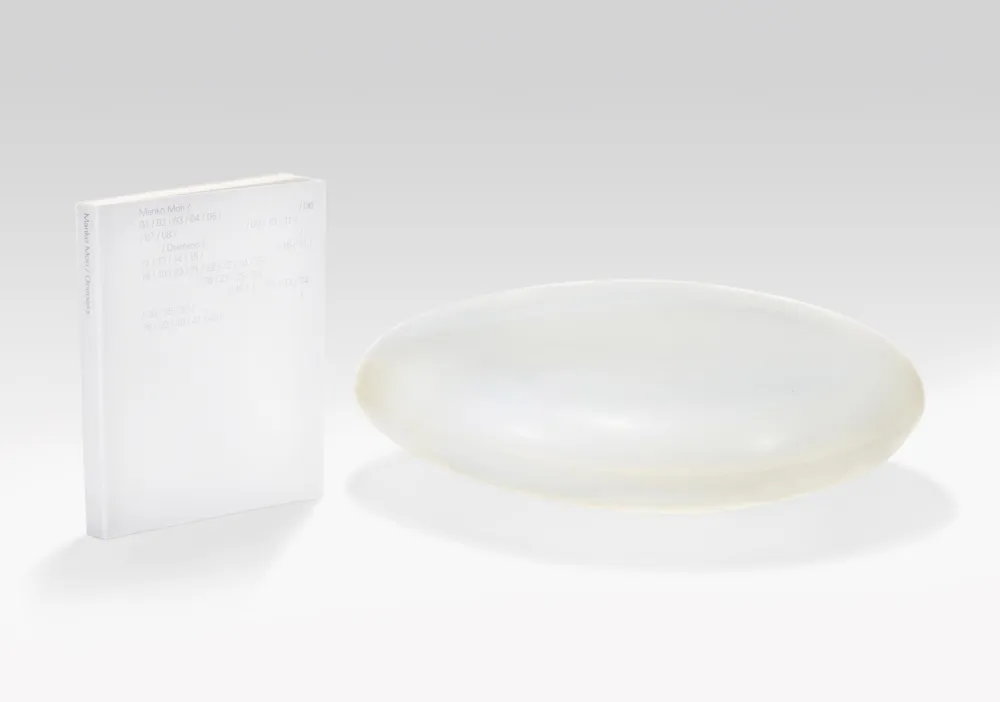 多数の Mori - Breathing Stone / Wave UFO