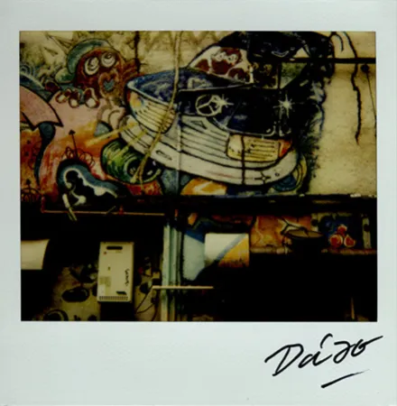 多数の Moriyama - Bye-Bye Polaroid 17