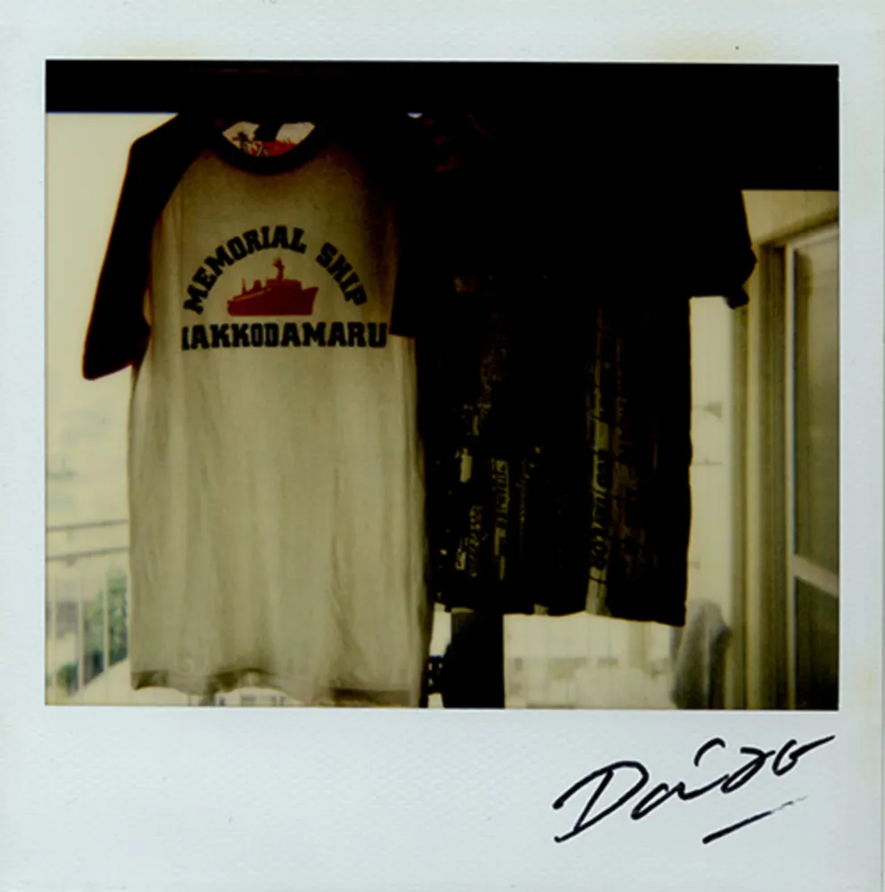 多数の Moriyama - Bye-Bye Polaroid 2