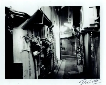 写真 Moriyama - Passage 12