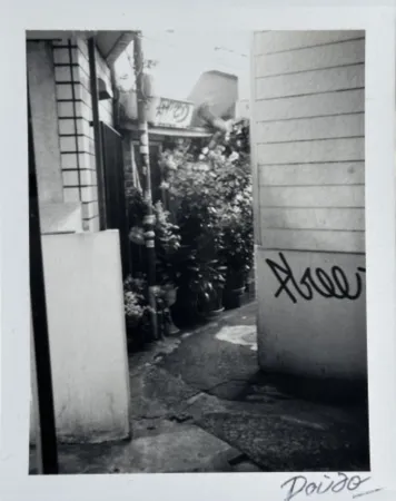 多数の Moriyama - Passage 4