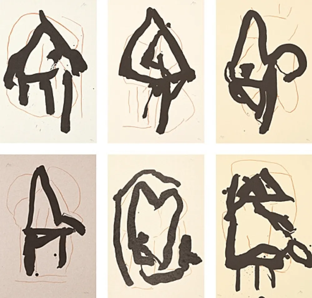 挿絵入り本 Motherwell - Beau Geste Suite