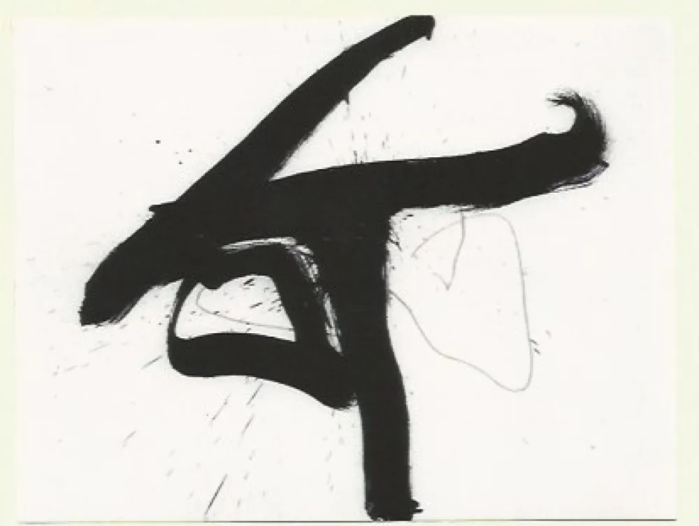 彫版 Motherwell - Lament for Lorca