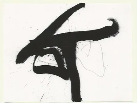 彫版 Motherwell - Lament for Lorca