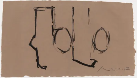 リトグラフ Motherwell - Spanish Elegy I