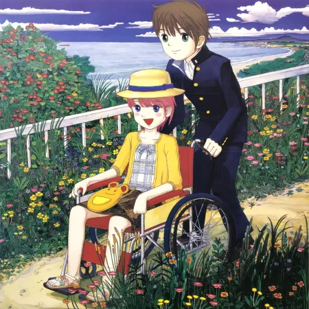 オフセット Mr. - DON'T GO ANYWHERE