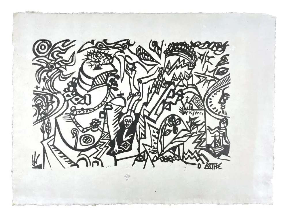 木版 Müller - AYTHE