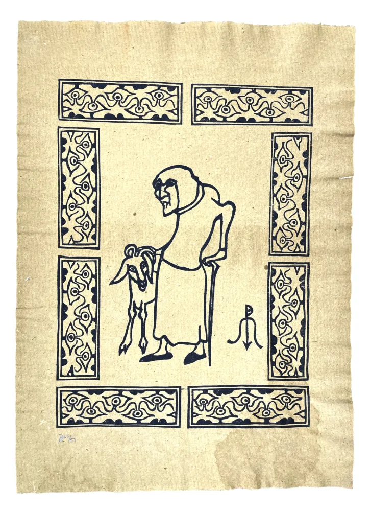 木版 Müller - EAENH