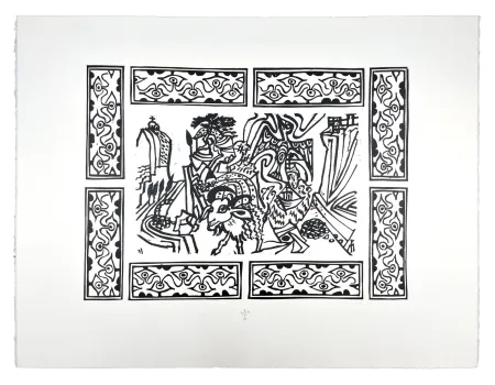 木版 Müller - KATEIKA