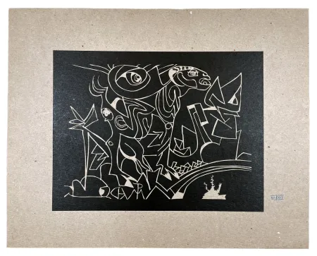 木版 Müller - KATSIKA