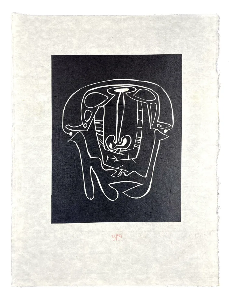 木版 Müller - KEFALI (a)