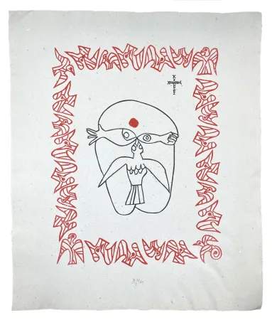 木版 Müller - KPANIO