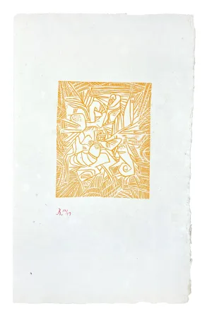 木版 Müller - LES MORILLES (ESQUISSE XVIII)