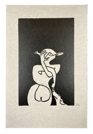 木版 Müller - N&E II