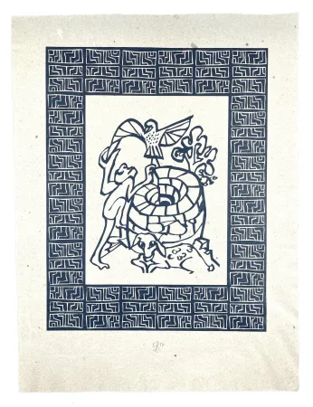 木版 Müller - PIGADI 