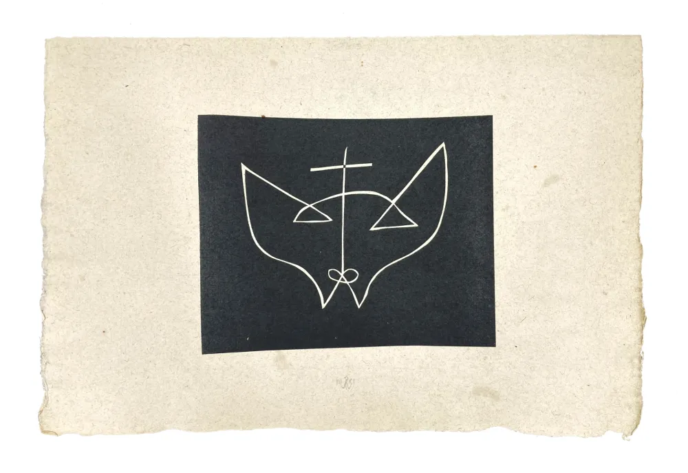 木版 Müller - SKILIA