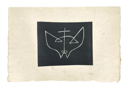 木版 Müller - SKILIA