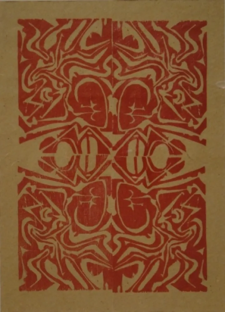 木版 Müller - Tapis