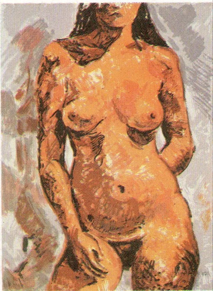 リトグラフ Muñoz - GM-2