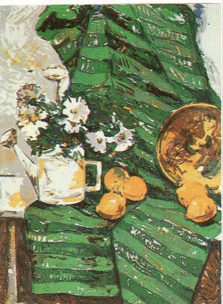 リトグラフ Muñoz - GM-4