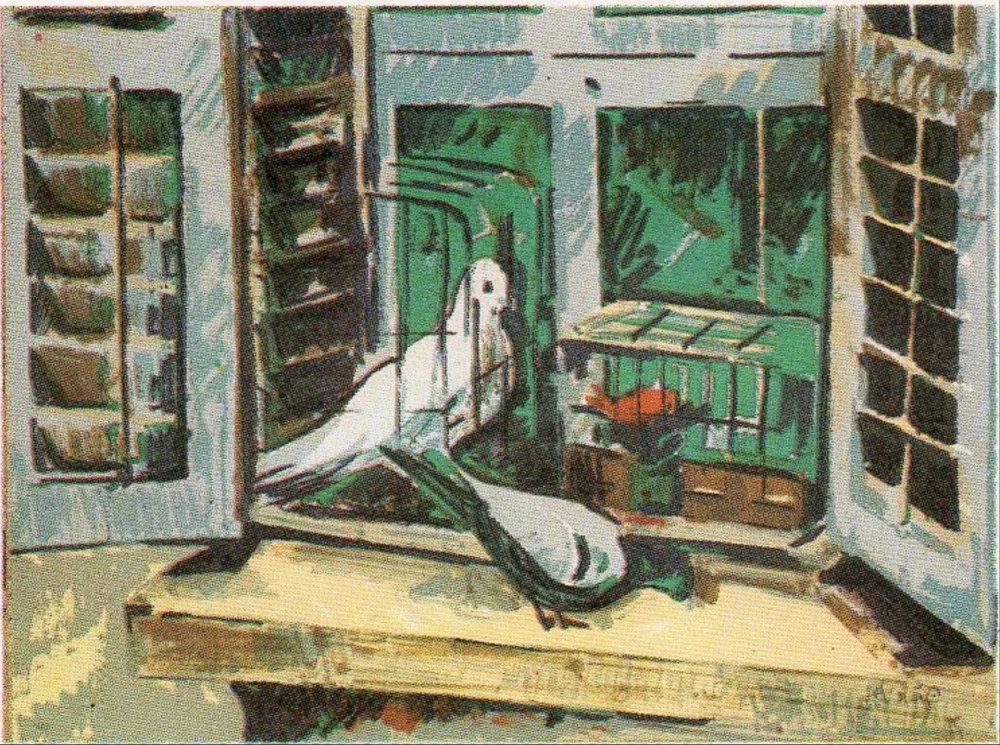 リトグラフ Muñoz - GM-5