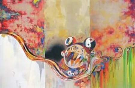 オフセット Murakami - 727-272