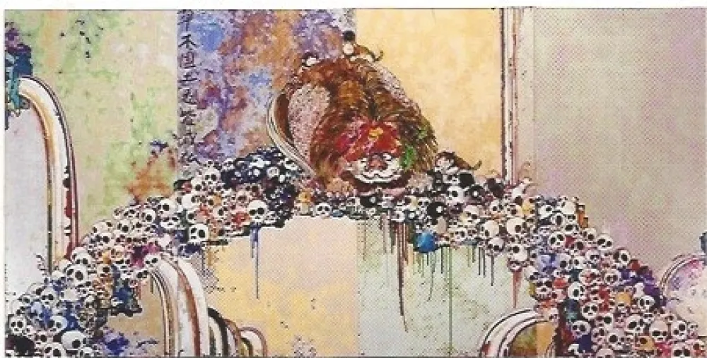 オフセット Murakami - A picture of the blessed lion who stares at death