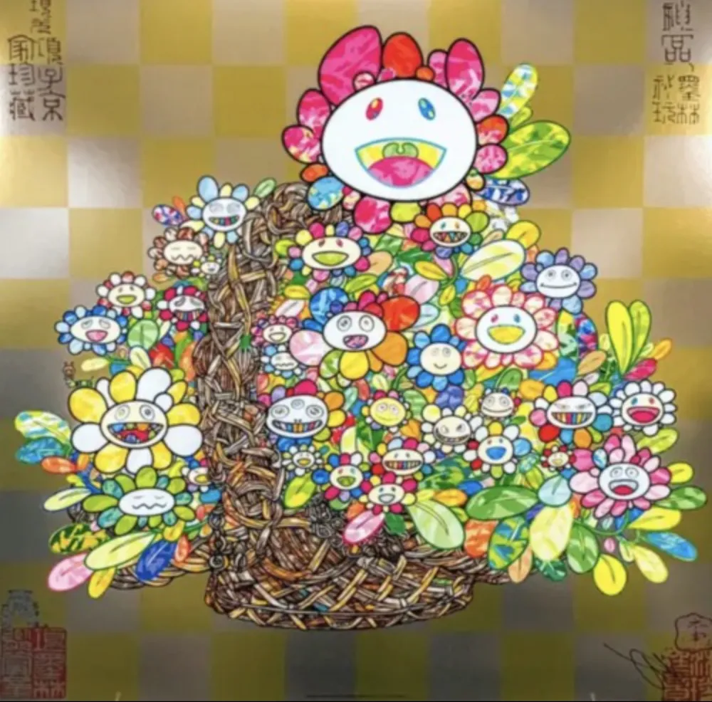 オフセット Murakami - Bouquet in a Basket