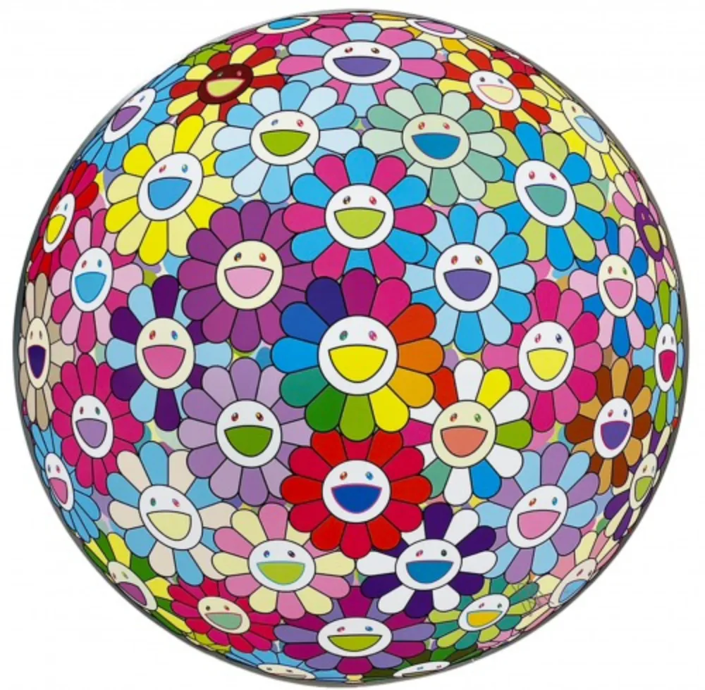 オフセット Murakami - Charge into the Center of Consciousness