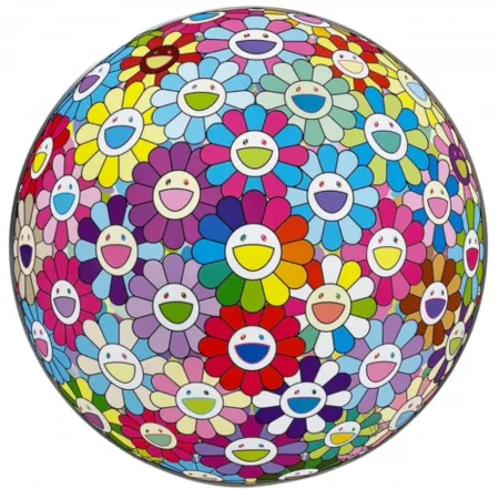 オフセット Murakami - Charge into the Center of Consciousness