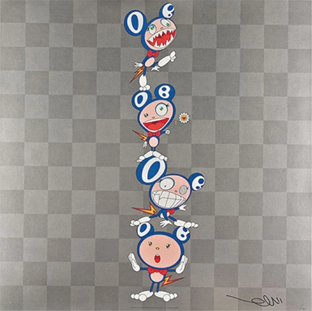 オフセット Murakami - DOB Totem Pole