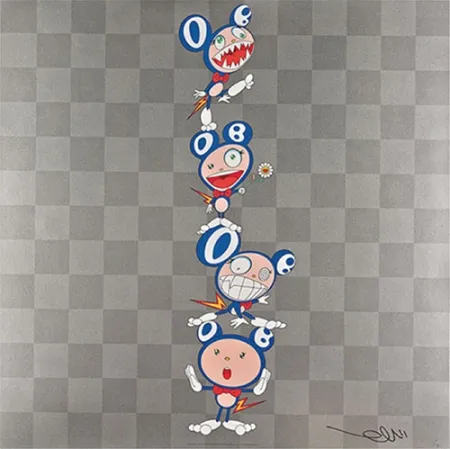 オフセット Murakami - DOB Totem Pole