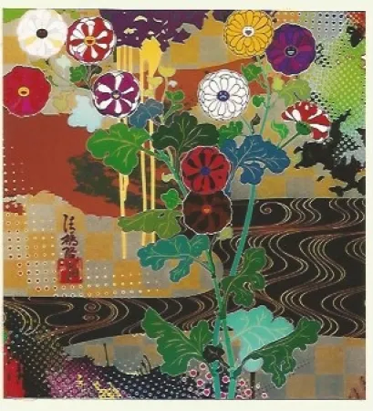 オフセット Murakami - Kansei Gold